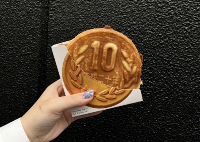 10円パン