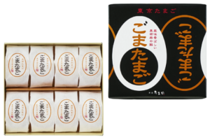 ごまたまご定番