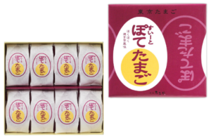 すいーとぽてたまご