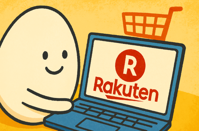 ごまたまご楽天