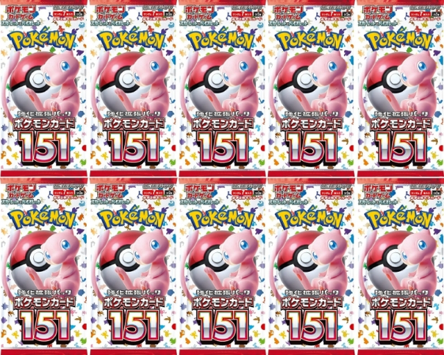 ポケモンカード151