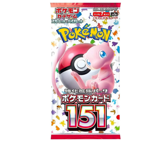 ポケモンカード151