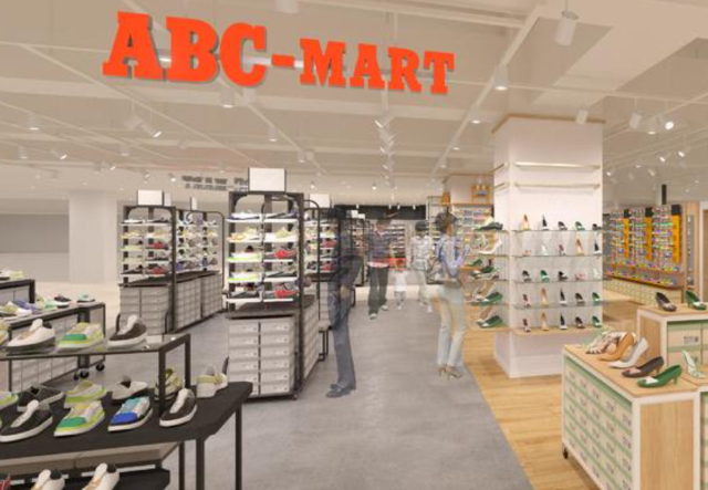 ABCマート
