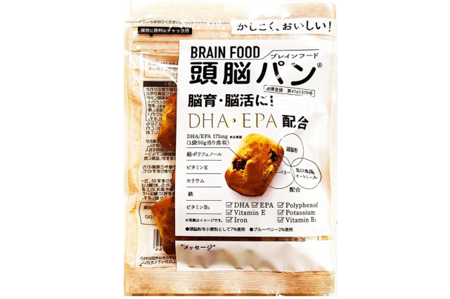 頭脳パン-平和堂