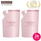 オールインワンジェル パーフェクトワン モイスチャージェル 75g (詰替えパウ